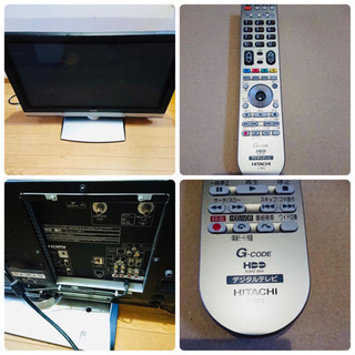 37型 HITACHI Wooo 日立 プラズマテレビ P37-HR01