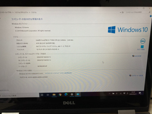 DELL inspiron 5000series
