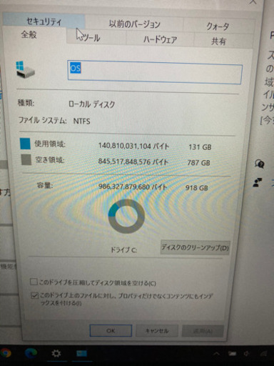 DELL inspiron 5000series