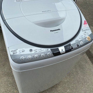 静音‼️Panasonic洗濯乾燥機8/4.5kg 2013年