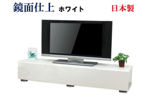 日本製テレビボード