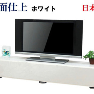 日本製テレビボード　