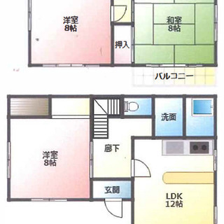☆入間市駅80㎡超え3LDK9万円☆ペット可☆駐車場有☆デザイナ...