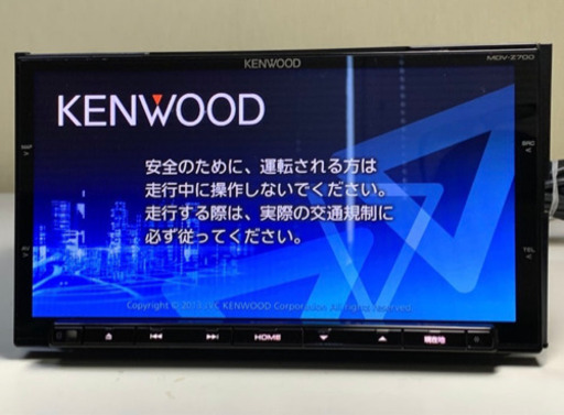 KENWOOD 彩速ナビ　地図データ最新版　最上級モデル　MDV-Z700 フルセグ DVD SD USB Bluetooth メモリCD録音 取付OK!