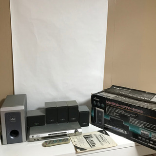 ホームシアタースピーカー  DVDC27 / fuze ジャンク