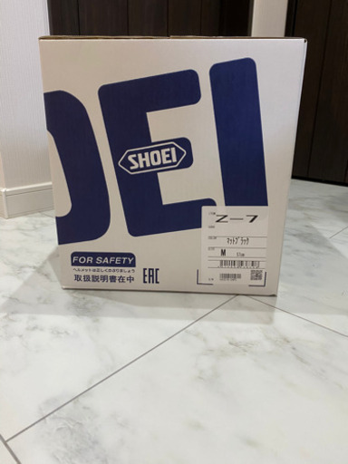 バイク SHOEI  Z-7