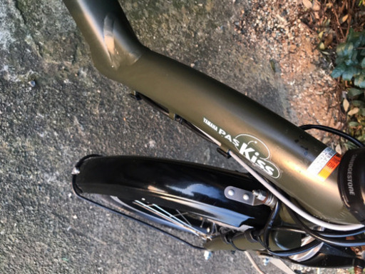 A03B✴️✴️タイヤ新品✳️✳️C87D電動自転車☯️☯️ヤマハ❤️❤️２０インチ８アンペア 