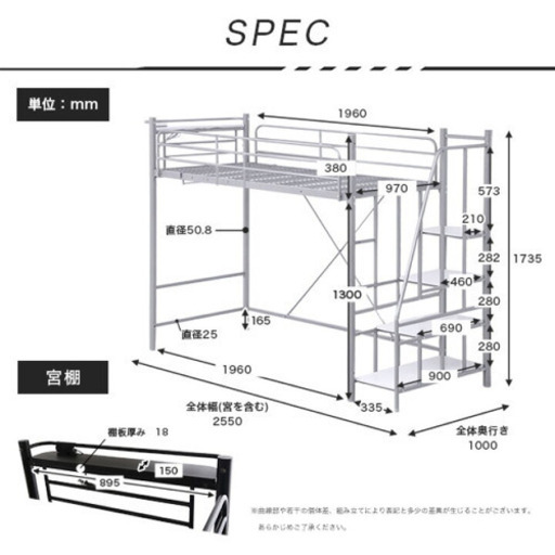 取引先決定致しました。
