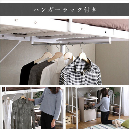 取引先決定致しました。