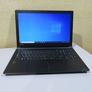 【受付終了】東芝Dynabook B35/R オフィス搭載 第５世代Core i5＋新品SSD＆キーボード 全国発送