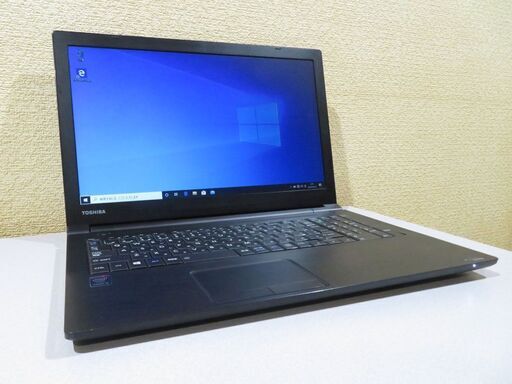 【受付終了】東芝Dynabook B35/R オフィス搭載 第５世代Core i5＋新品SSD＆キーボード 全国発送