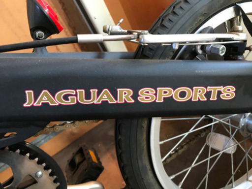 【売約済み！】ジャガー非売品　折りたたみ自転車