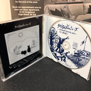 ライブびんがinミューズ いしざかびんが CDアルバム No.7 ギター弾き語りの画像