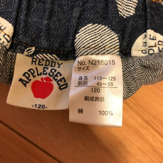 女の子服の画像