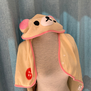リラックマ フード付き ケープ