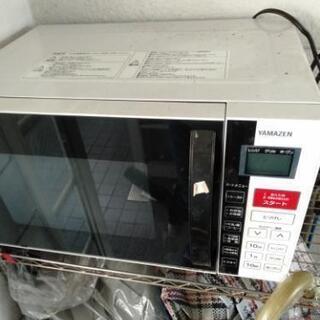 再投稿 修理済 YAMAZEN オーブンレンジ