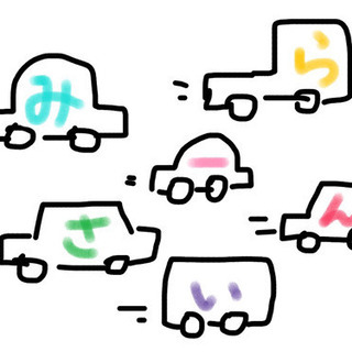 一緒にYouTuberやりませんか？