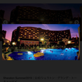 9/3-4 or 9/4-5 4名1泊シェラトングランデ舞浜ホテルの画像