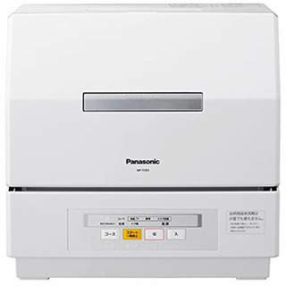 【募集終了】洗剤付 パナソニック 食器洗い乾燥機（ホワイト）