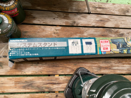 キャンプ用品一式　格安で譲ります