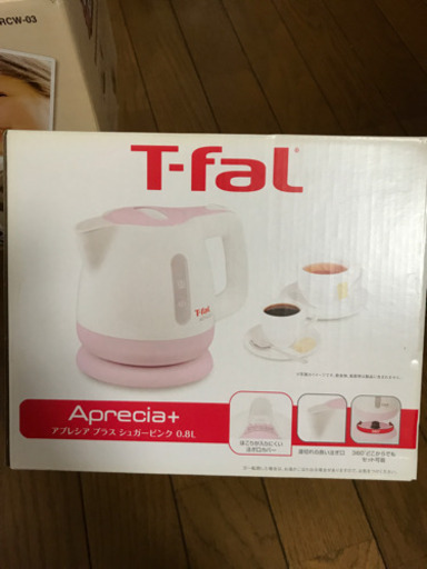 新品未使用　T-fal ティファール　ケトル