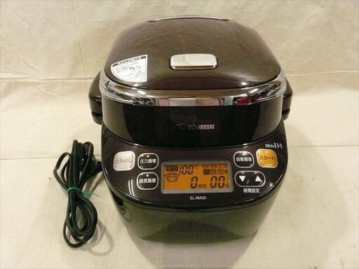 カード決済対応！20Y0282 4 ZOJIRUSHI 象印 圧力IHなべ 煮込み自慢 EL-MA30 3合炊き 2015年製 ブラウン　中古