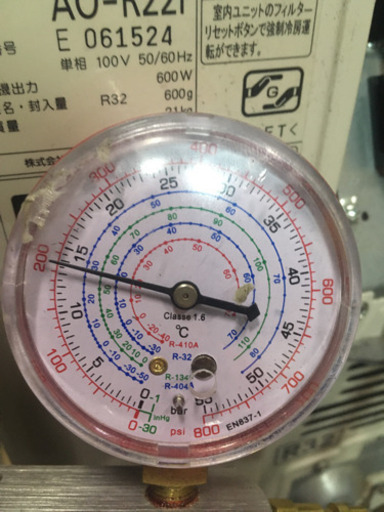 高年式　ノクリア　ハイスペックエアコン　富士通　２０１７年