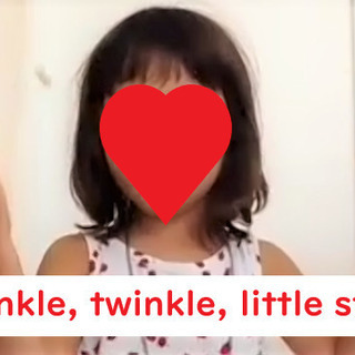 乳児・幼児専門　エイゴおんがくのじかん　ワクワクがとまらないの画像