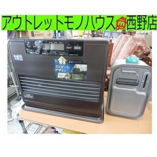 ファンヒーター  2013年製 ダイニチ 9Lタンク 19～25畳 ブルーヒーター 石油ストーブ/灯油ストーブ DAINICHI 暖房器具/冬期/防寒 ペイペイ対応 札幌市西区西野