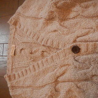 Magender マジェンダ 薄ピンクのロングカーディガンの画像