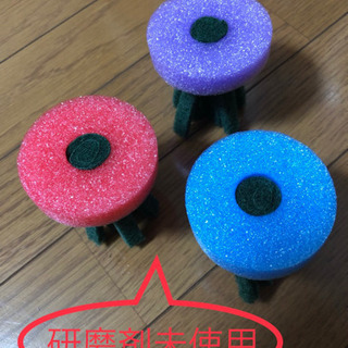 メダカの産卵床 (3個100円)