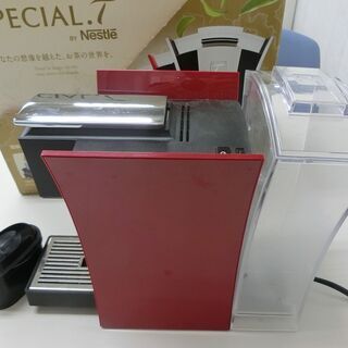 ◆お引取り限定/三重県◆ Nestle/ネスレ カプセル式ティーマシン SPECIAL.T  の画像
