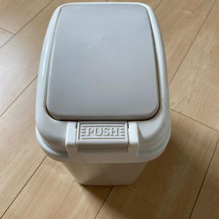 ごみばこ