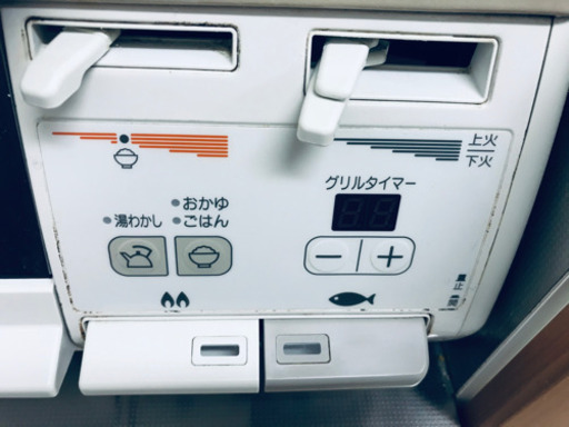 ガスコンロ　Rinnai  KGM63VT-TW 都市ガス用
