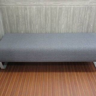 ss0510　ソファベンチ　グレー　スチール　2人掛け　シンプル　幅150　背もたれなし　長椅子　ソファー　イス　インテリア    
