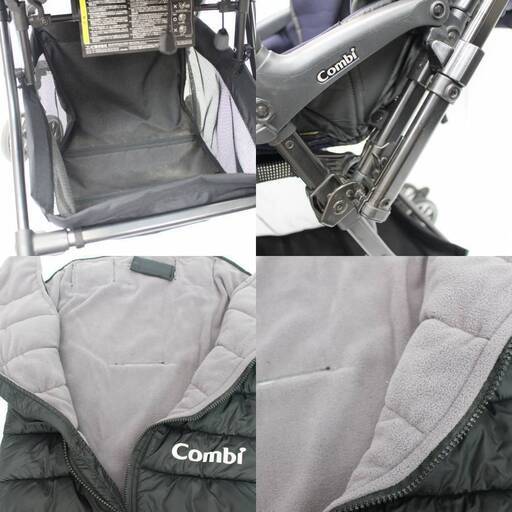 882)Combi コンビ ベビーカー メチャカルハンディ オート4キャス compact エッグショックHG マルチフィットフットマフ セット売り