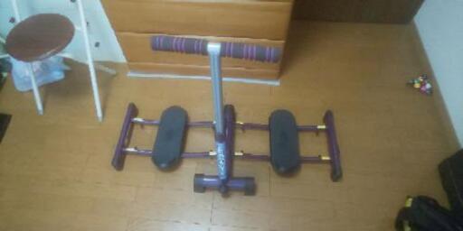 ダイエット器具