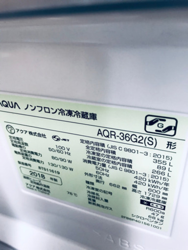 AQUA  4ドア　