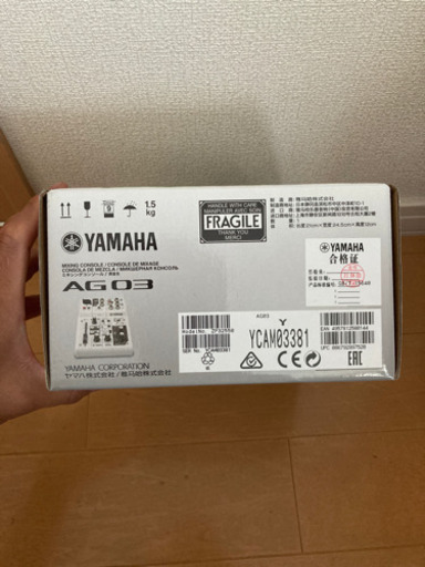 YAMAHA AG03 ヤマハ