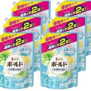 液体 柔軟剤入り 洗濯洗剤　ボールド フレッシュピュアクリーンの...