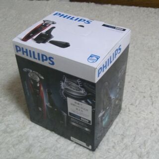 SHAVER9000（PHILIPS）のケース（取扱説明書付き）