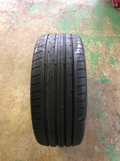 トーヨー NANOENERGY R53