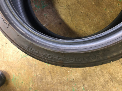 トーヨー NANOENERGY R41
