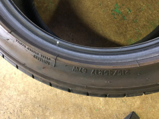 トーヨー NANOENERGY R41