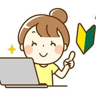 ＼WEBでラクラク登録♪／家電製品などの問合せ対応／車通勤OK＆週払いOK/F1-0929の画像