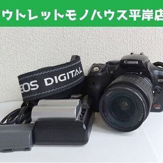 キャノン デジタル一眼レフカメラ EOS Kiss Digita...