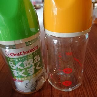 粉ミルク、哺乳瓶、除菌剤セット 