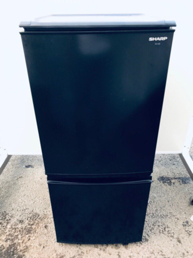 Amazon | アイリスオーヤマ 家電セット 一人暮らし 冷蔵庫 162L 洗濯機 安心安全セット！！大特価★冷蔵庫/洗濯機✨✨