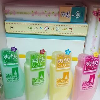 シーブリーズデオ＆ジェル4つセットで