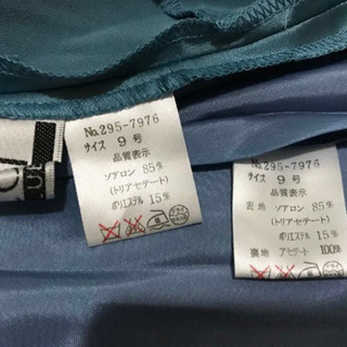 ☆お値下げ☆【新品】レディースドレス  セットアップの画像